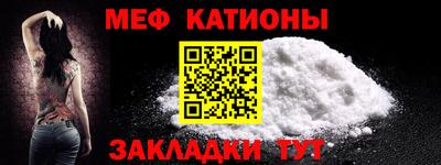 не бодяженный Ликино-Дулёво