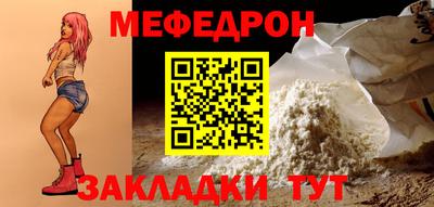 PSILOCYBIN Малоярославец