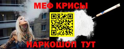 PSILOCYBIN Малоярославец