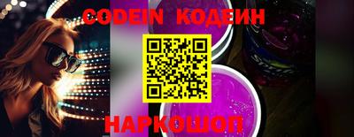 PSILOCYBIN Малоярославец