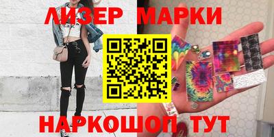 кокаин колумбия Ливны