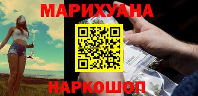 спайс Малгобек