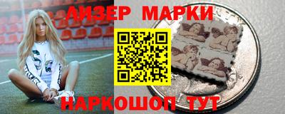 PSILOCYBIN Малоярославец