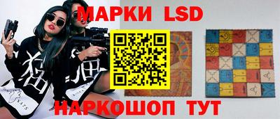 PSILOCYBIN Малоярославец