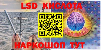 кокаин колумбия Ливны