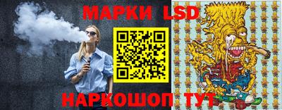PSILOCYBIN Малоярославец