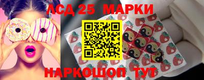PSILOCYBIN Малоярославец