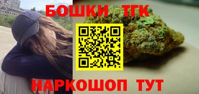 PSILOCYBIN Малоярославец