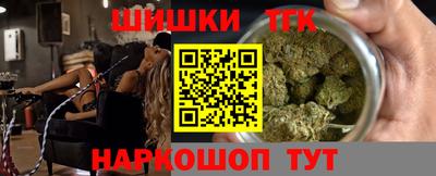 а пвп мука Лесосибирск