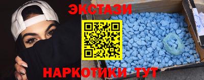 спайс Малгобек