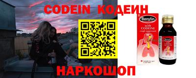 спайс Малгобек