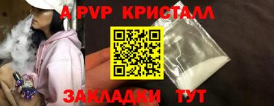 не бодяженный Ликино-Дулёво