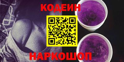 спайс Малгобек