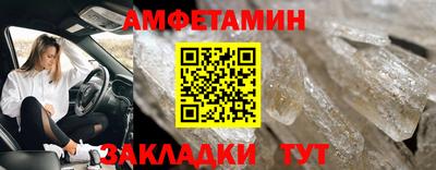 кокаин колумбия Ливны