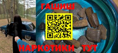 а пвп мука Лесосибирск
