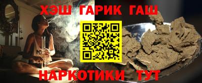 PSILOCYBIN Малоярославец