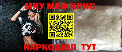 PSILOCYBIN Малоярославец