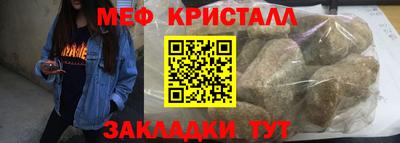 PSILOCYBIN Малоярославец