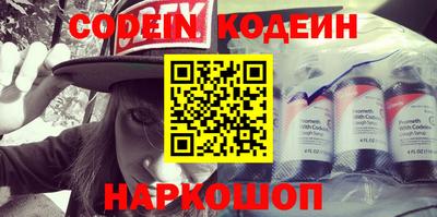 PSILOCYBIN Малоярославец