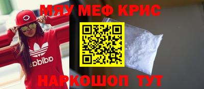 PSILOCYBIN Малоярославец
